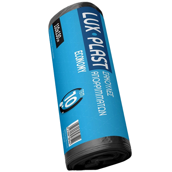 Σακούλες απορριμάτων 110x130cm LUX PLAST 10τμχ
