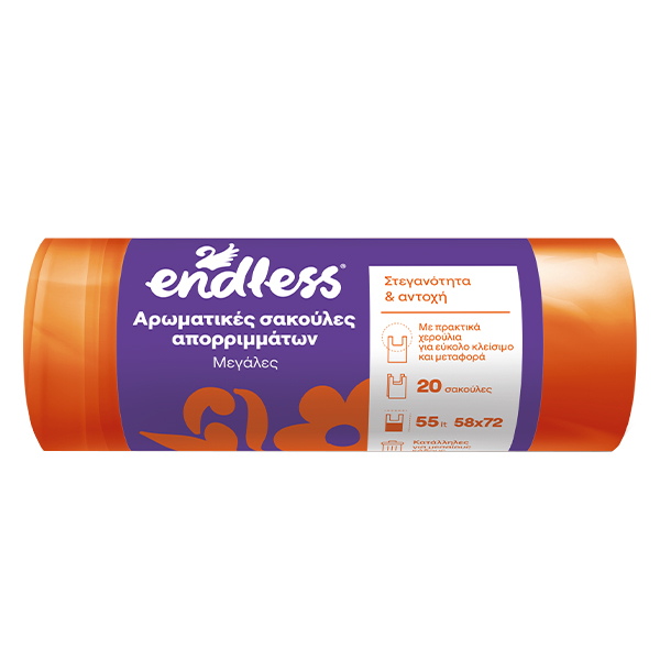 Σακούλα απορριμάτων 58x72cm ENDLESS 20τμχ