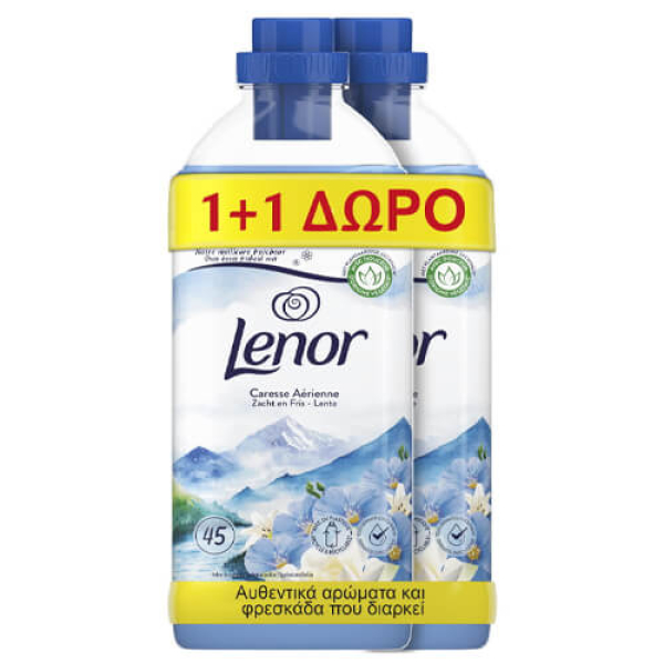 Μαλακτικό aerial caress 1+1 45μεζ LENOR 1,03lt