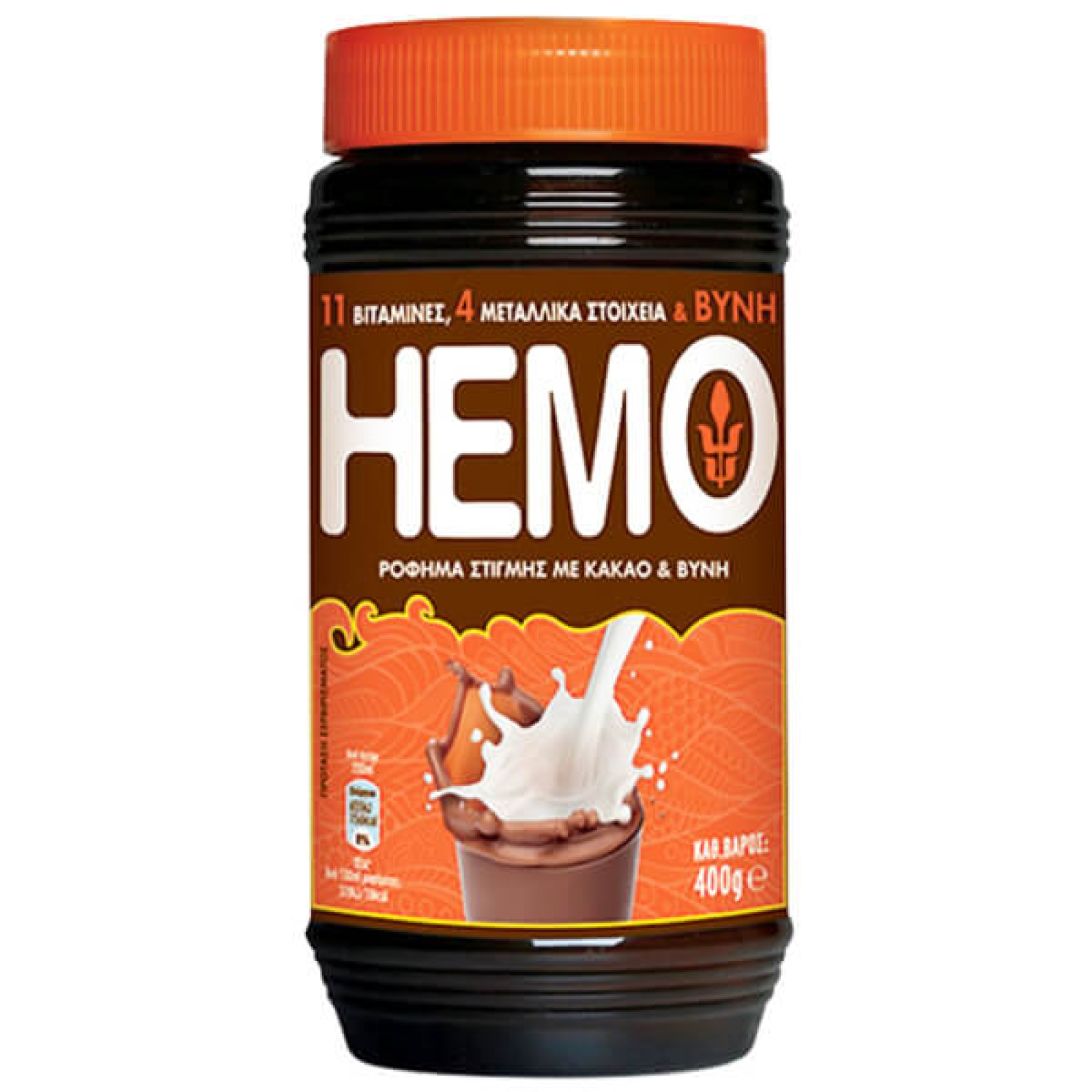 Ρόφημα Στιγμής Δοχείο HEMO 400gr