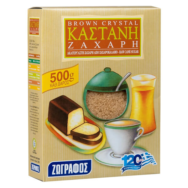Ζάχαρη Καστανή ΖΩΓΡΑΦΟΣ 500gr