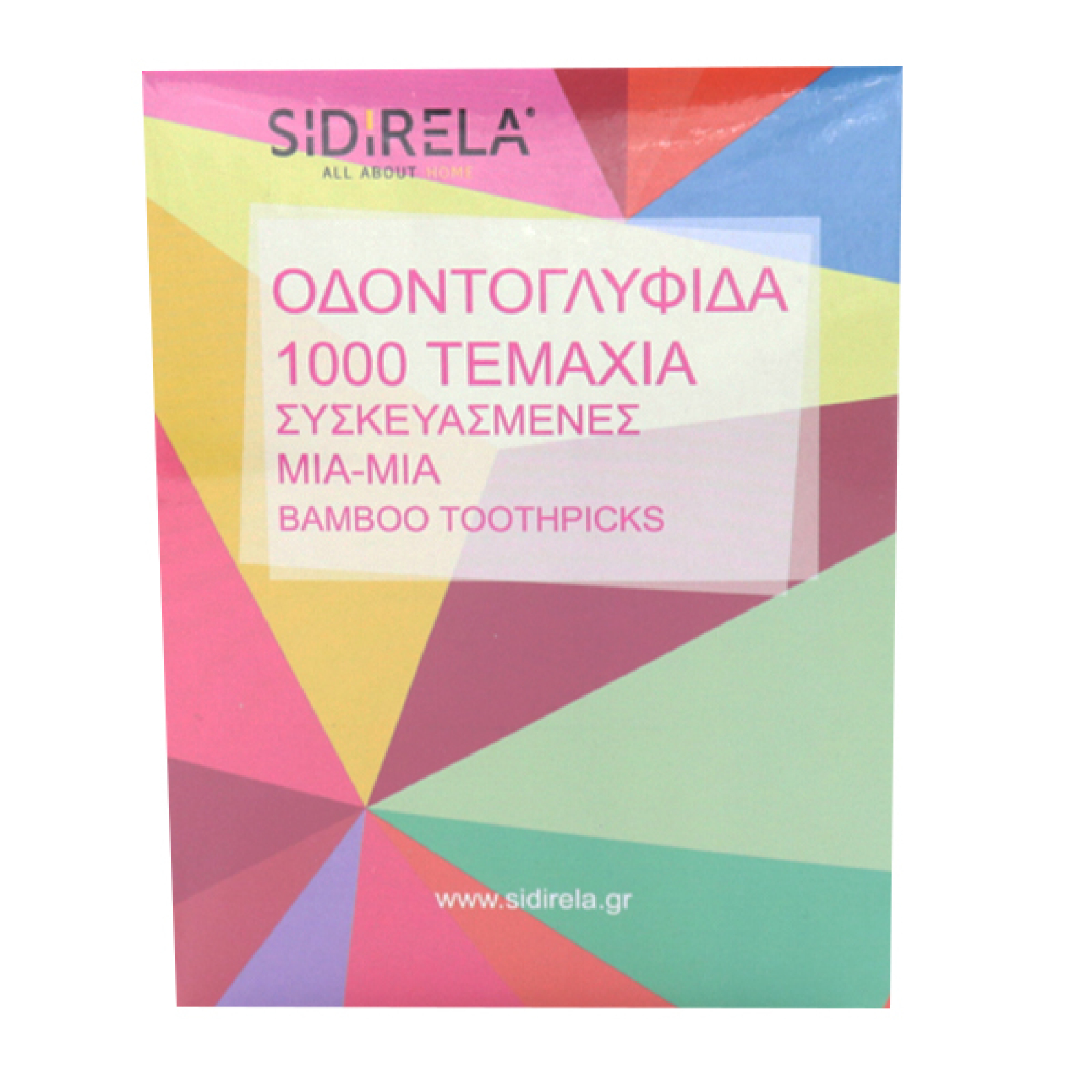 Οδοντογλυφίδες ΟΕΜ 1000τμχ