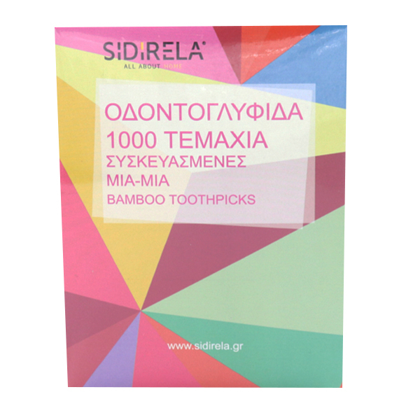 Οδοντογλυφίδες ΟΕΜ 1000τμχ