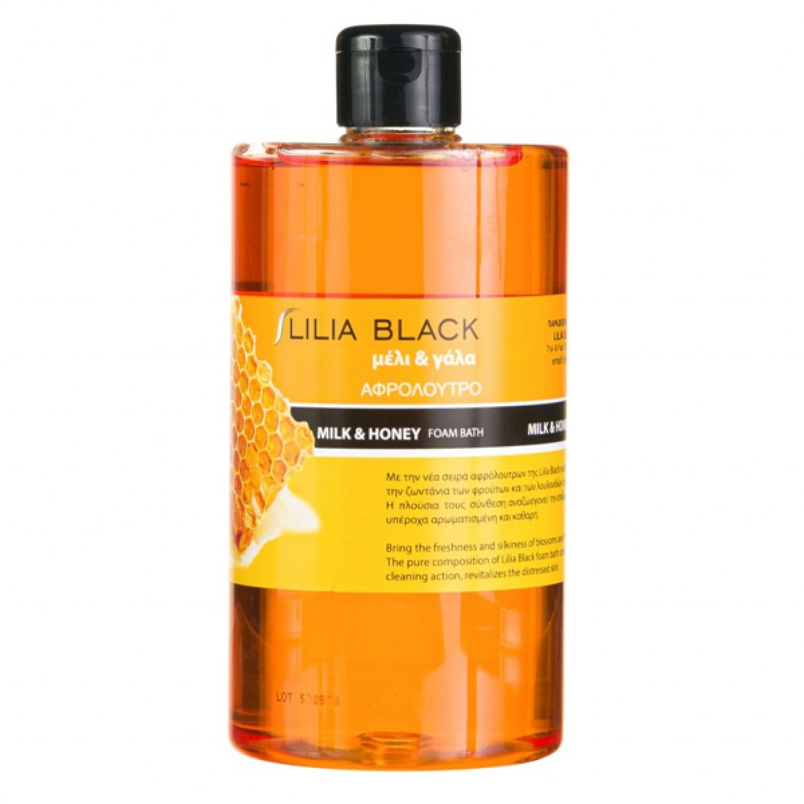 Αφρόλουτρο Μέλι και Γάλα LILIA BLACK 800ml