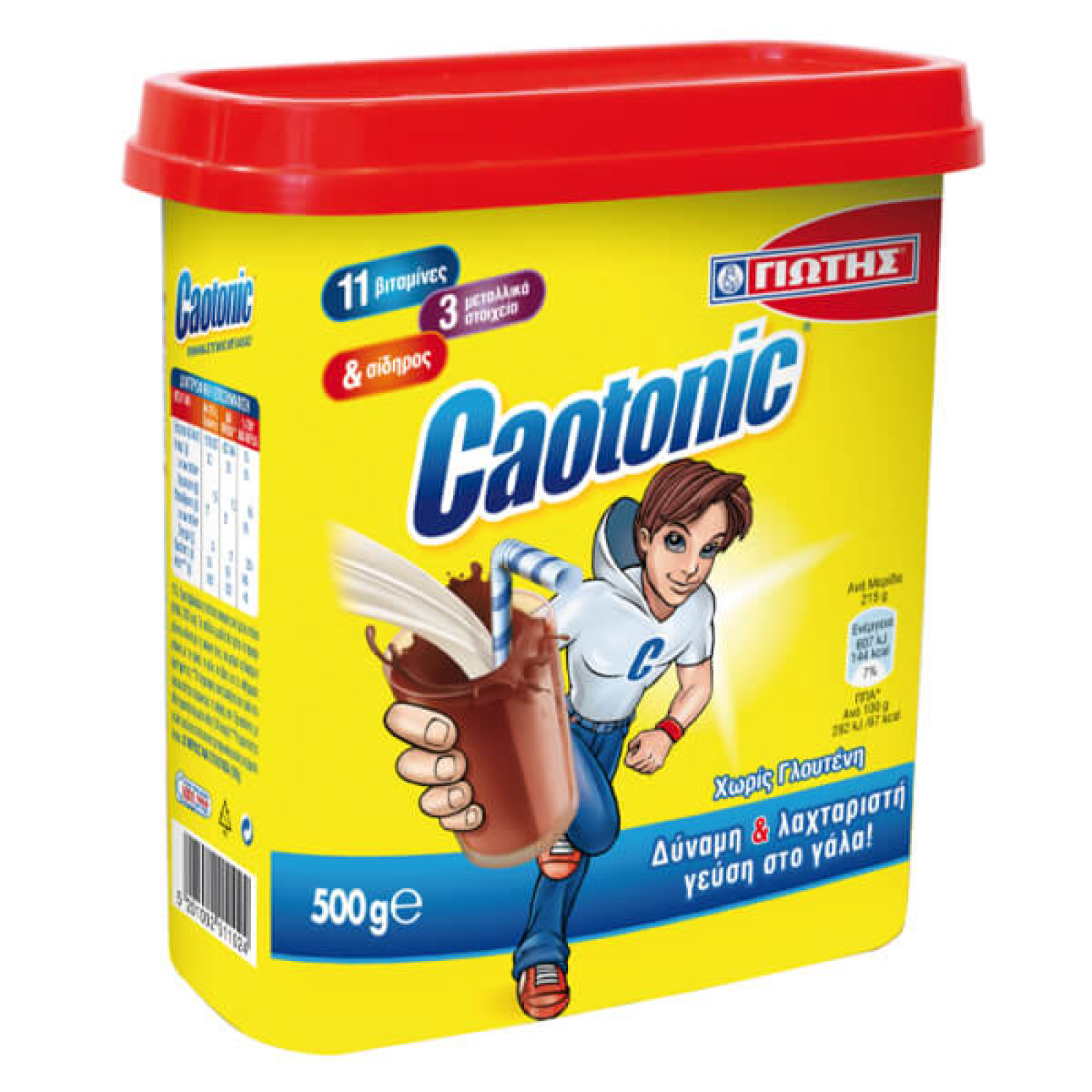 Ρόφημα Caotonic ΓΙΩΤΗΣ 500gr