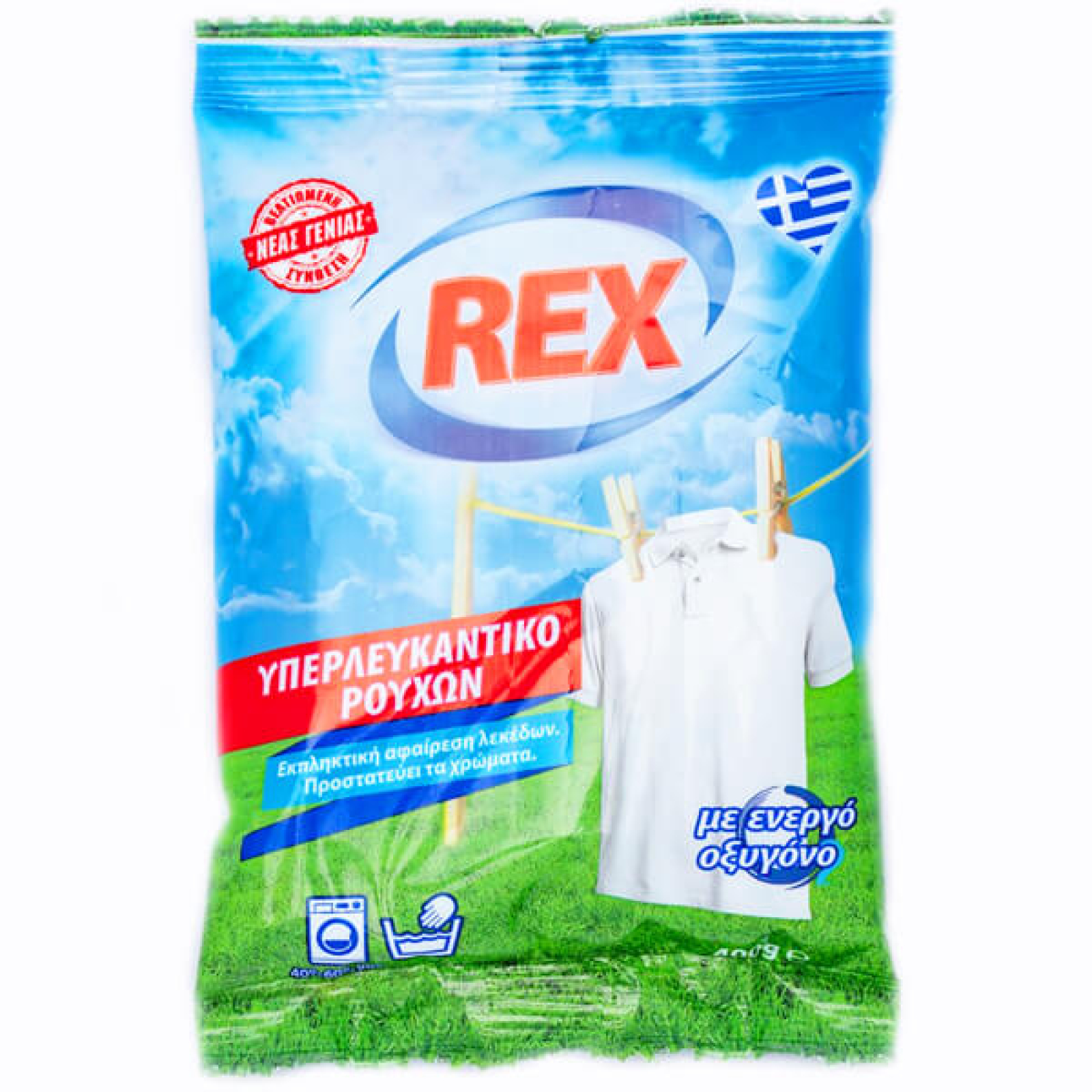 Υπερλευκαντικό ρούχων REX 400gr