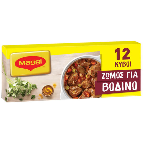 Ζωμός Βοδινό MAGGI 120gr