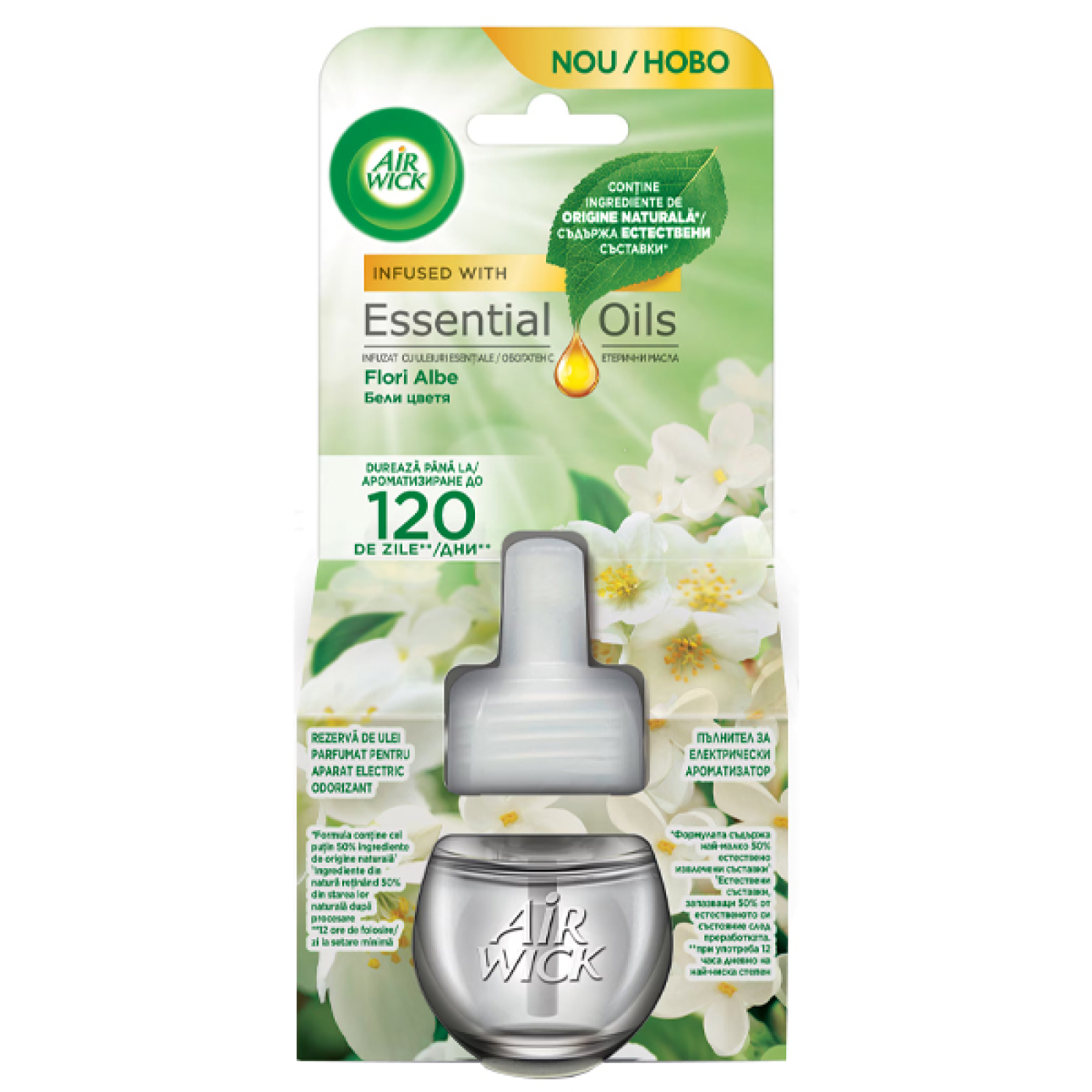 Ανταλλακτικό Φρέζια&Γιασεμί/Λευκά Λουλούδια AIRWICK 19ml