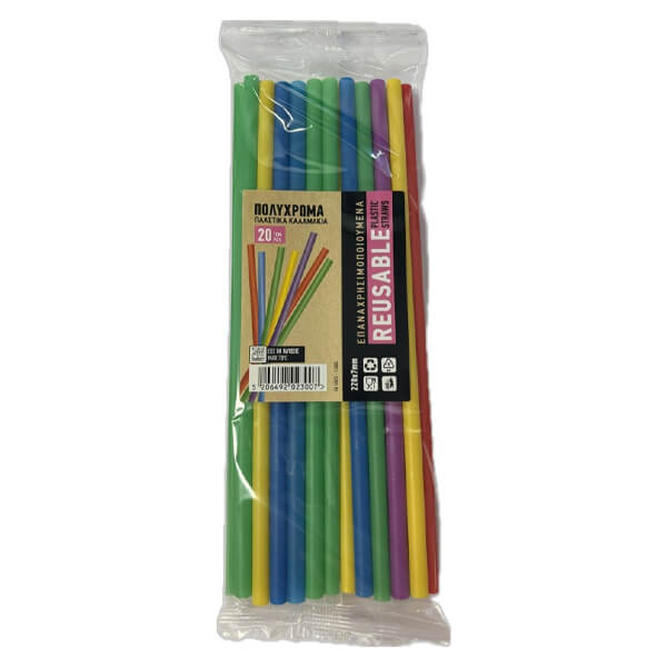 Καλαμάκια Επαναχρησ/να Διάφορα Χρώματα 22cm JUMBO 20τμχ