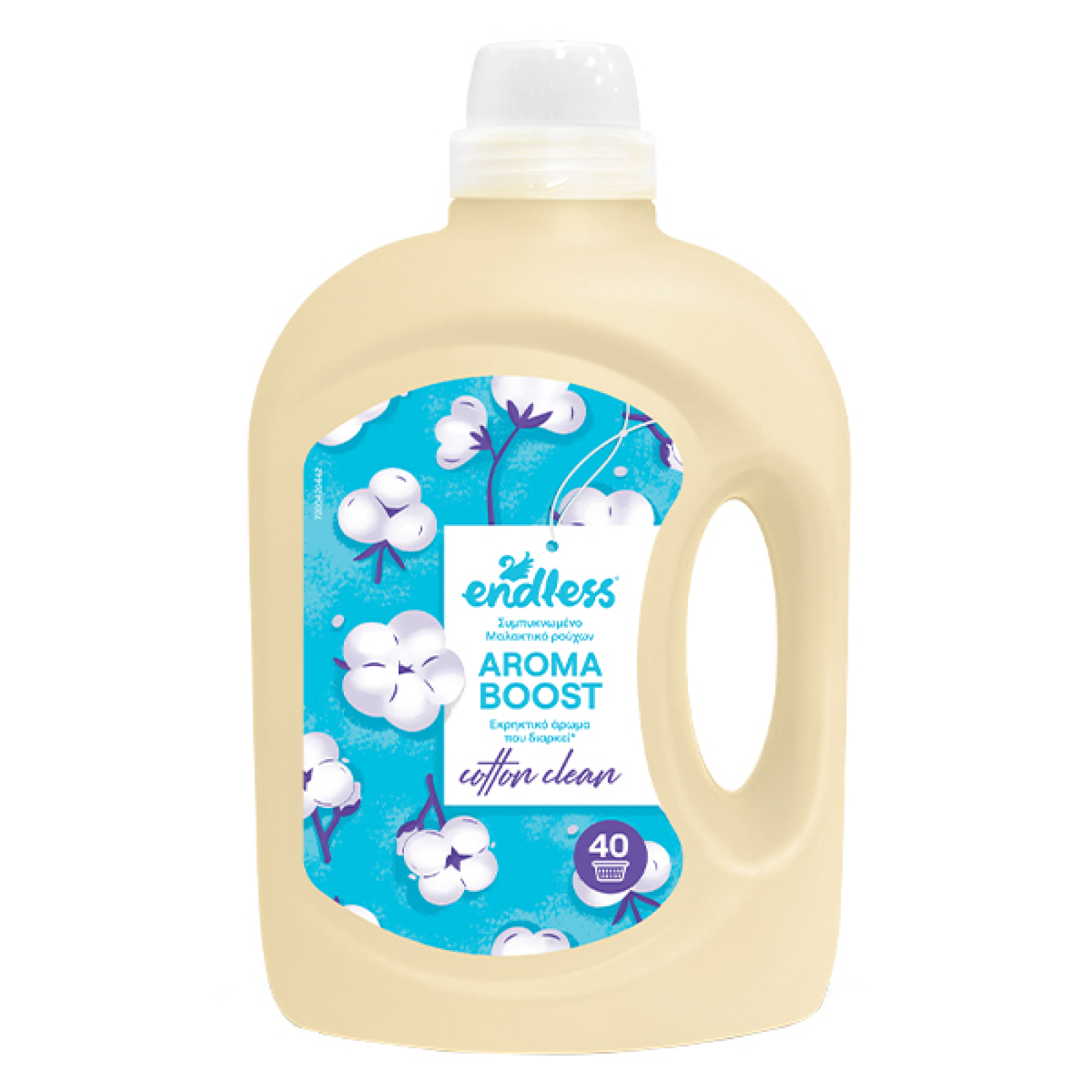 Μαλακτικό ρούχων cotton clear ENDLESS 2lt