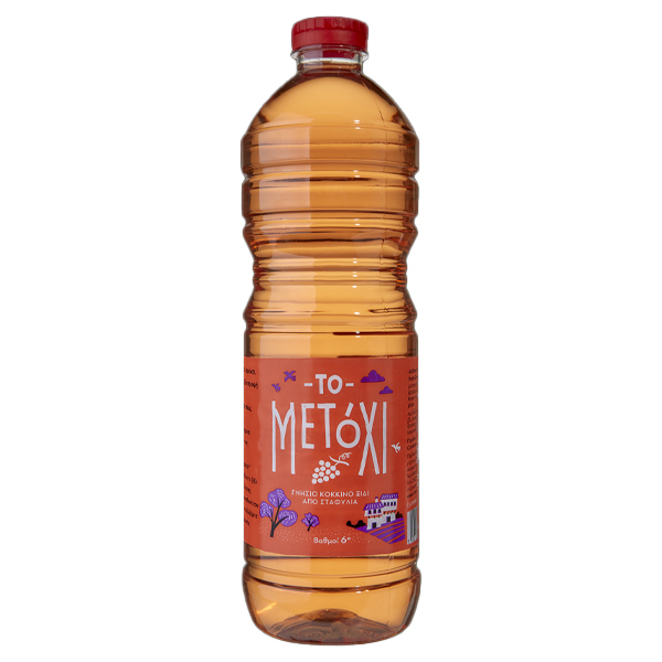 Ξύδι Κόκκινο ΤΟ ΜΕΤΟΧΙ 1lt