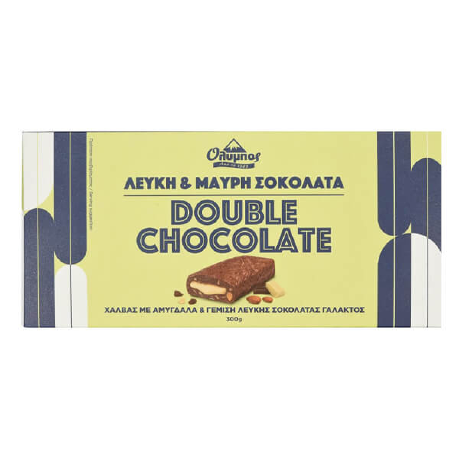 Χαλβάς με Μαύρη Σοκολάτα, Αμύγδαλα & Γέμιση Λευκής Σοκολάτας  ΟΛΥΜΠΟΣ 300gr
