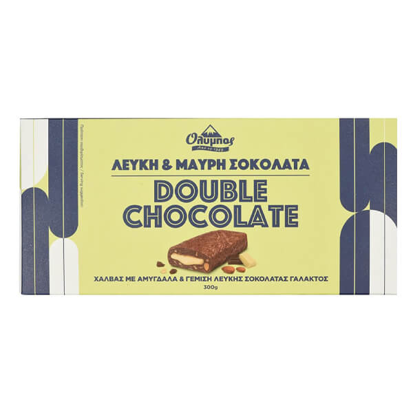 Χαλβάς με Μαύρη Σοκολάτα, Αμύγδαλα & Γέμιση Λευκής Σοκολάτας  ΟΛΥΜΠΟΣ 300gr
