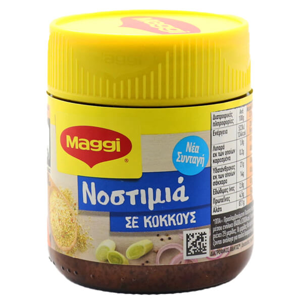 Μείγμα Καρυκευμάτων MAGGI 110gr
