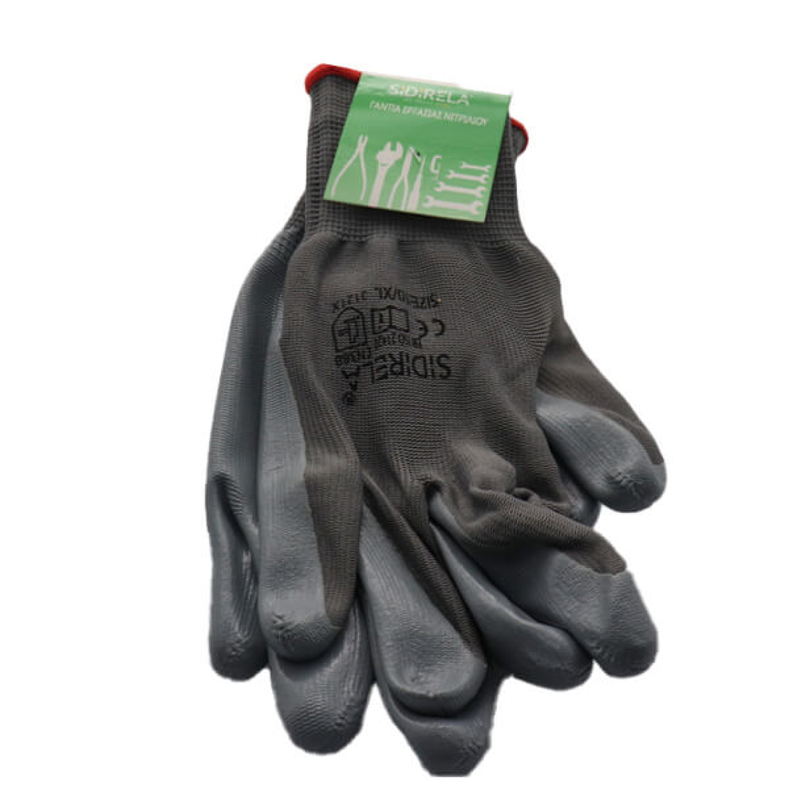 Γάντια εργασίας νιτριλίου XL No10 ΟΕΜ 2τμχ