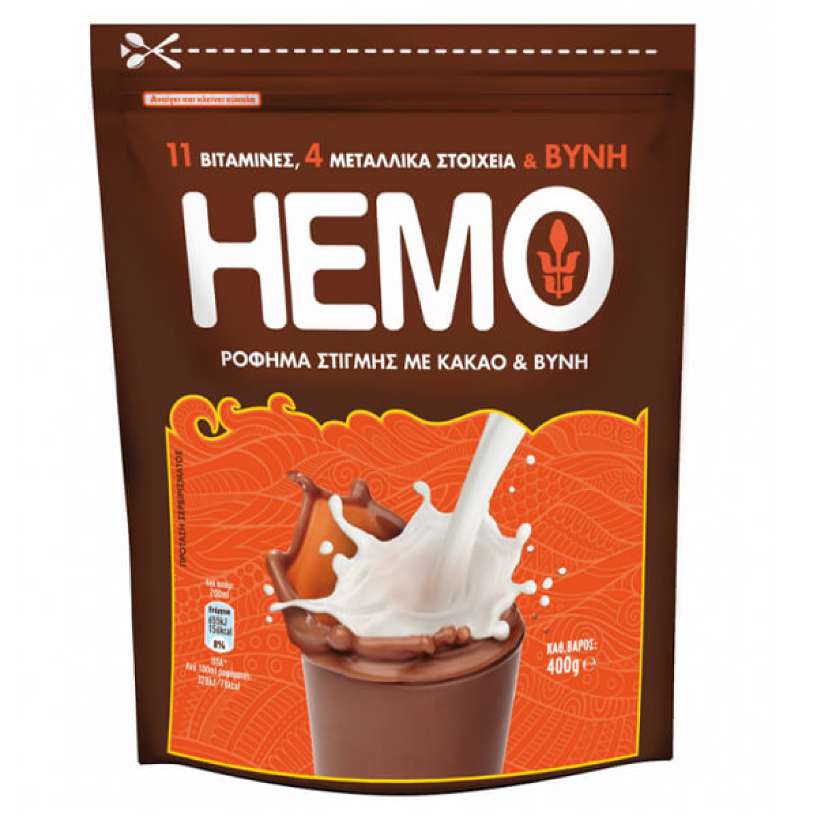 Ρόφημα Στιγμής Φακελάκι HEMO 400gr