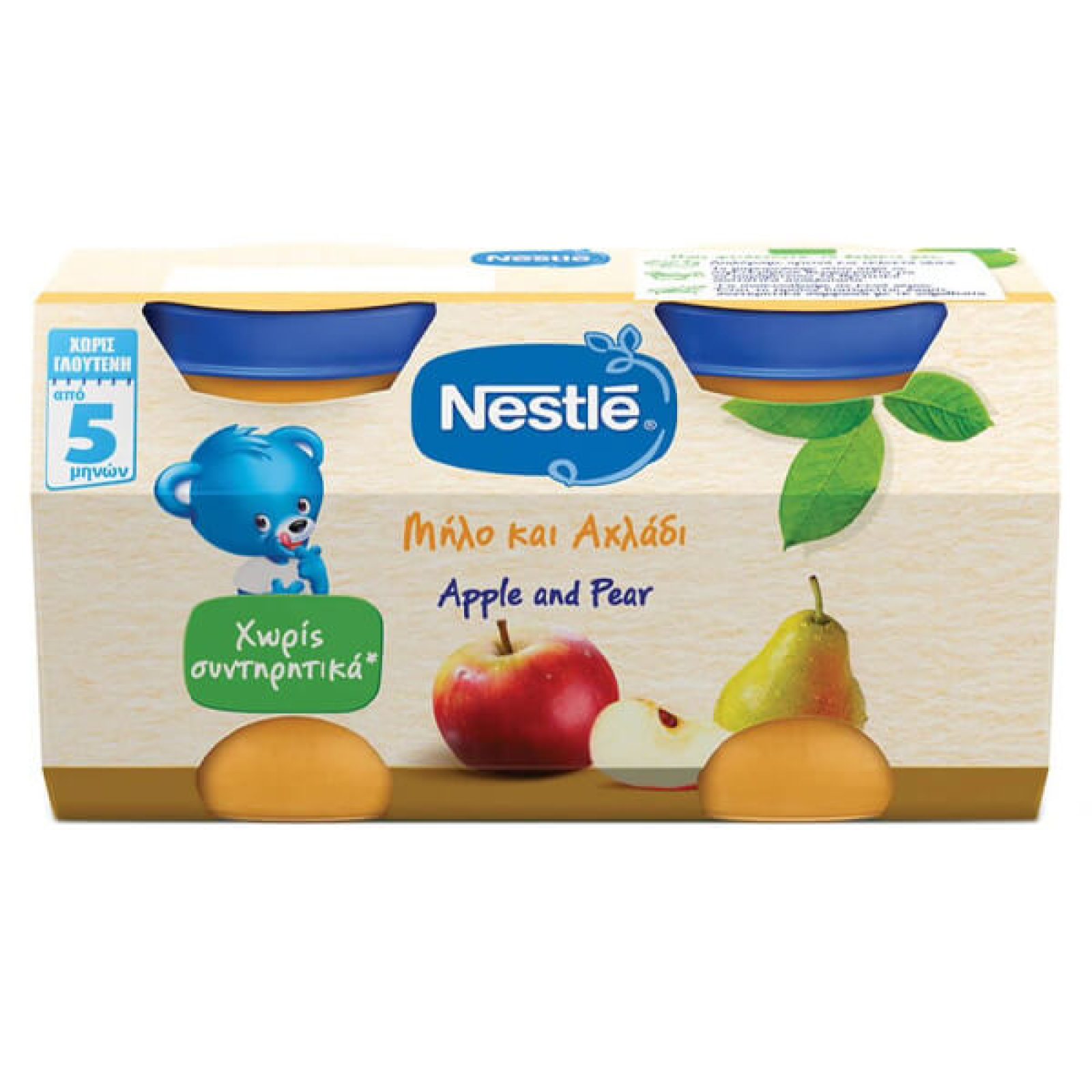 Φρουτοπουρές Αχλάδι & Μήλο NESTLE 2x125gr