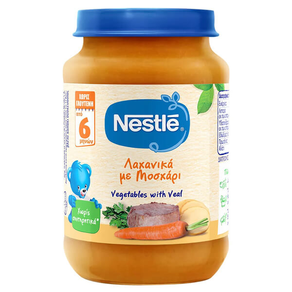 Βρεφική Τροφή Μοσχάρι Λαχανικά NESTLE 190gr