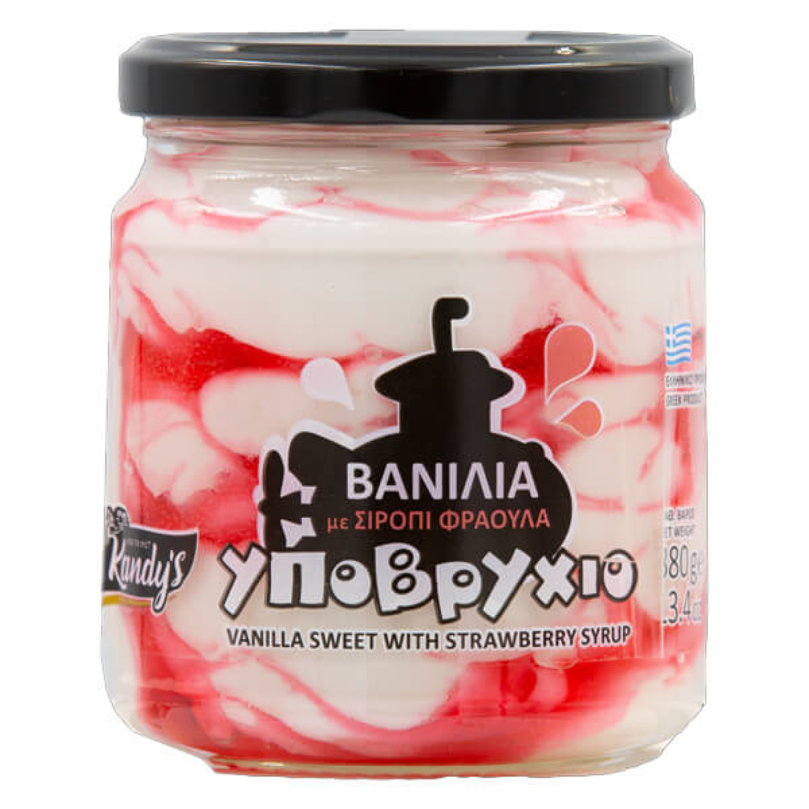 Υποβρύχιο με Σιρόπι Φράουλα KANDY'S 380gr