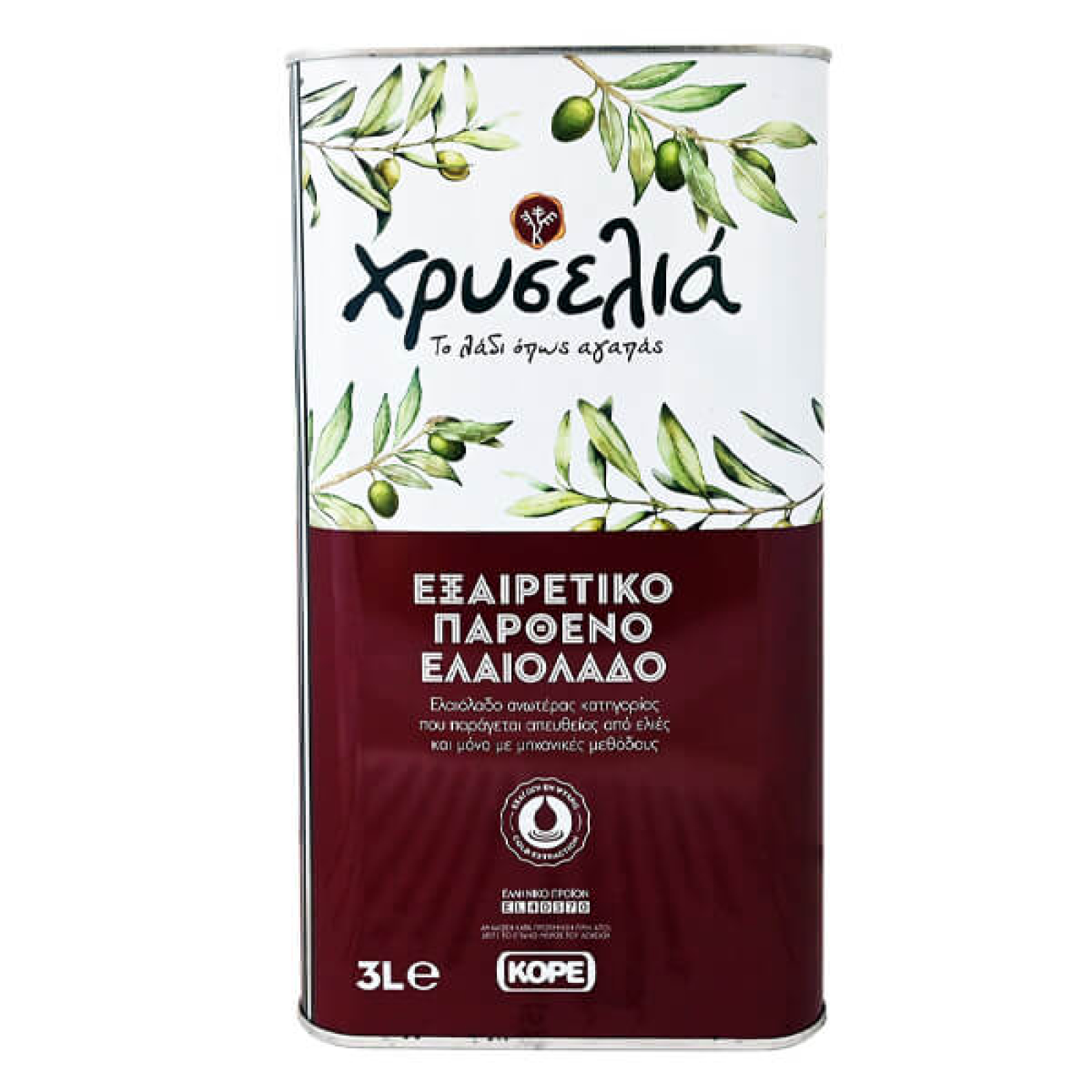 Έξτρα Παρθένο Ελαιόλαδο ΧΡΥΣΕΛΙΑ 3lt