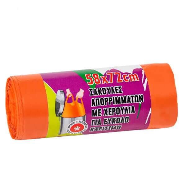 Σακούλες Απορριμάτων Πορτοκαλί ELEF 20τμχ