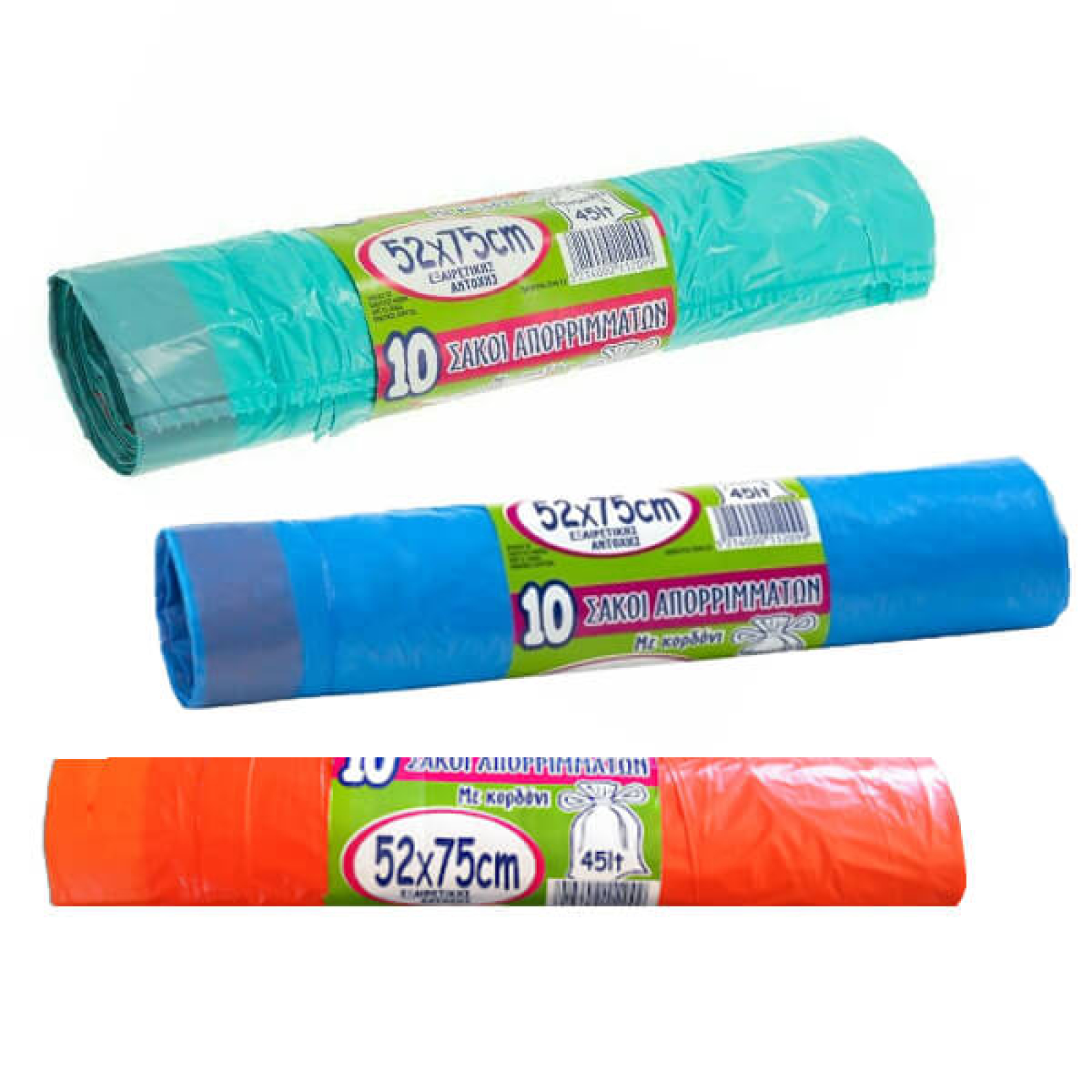 Σακούλες Απορριμάτων 4 Χρώματα ELEF 10τμχ