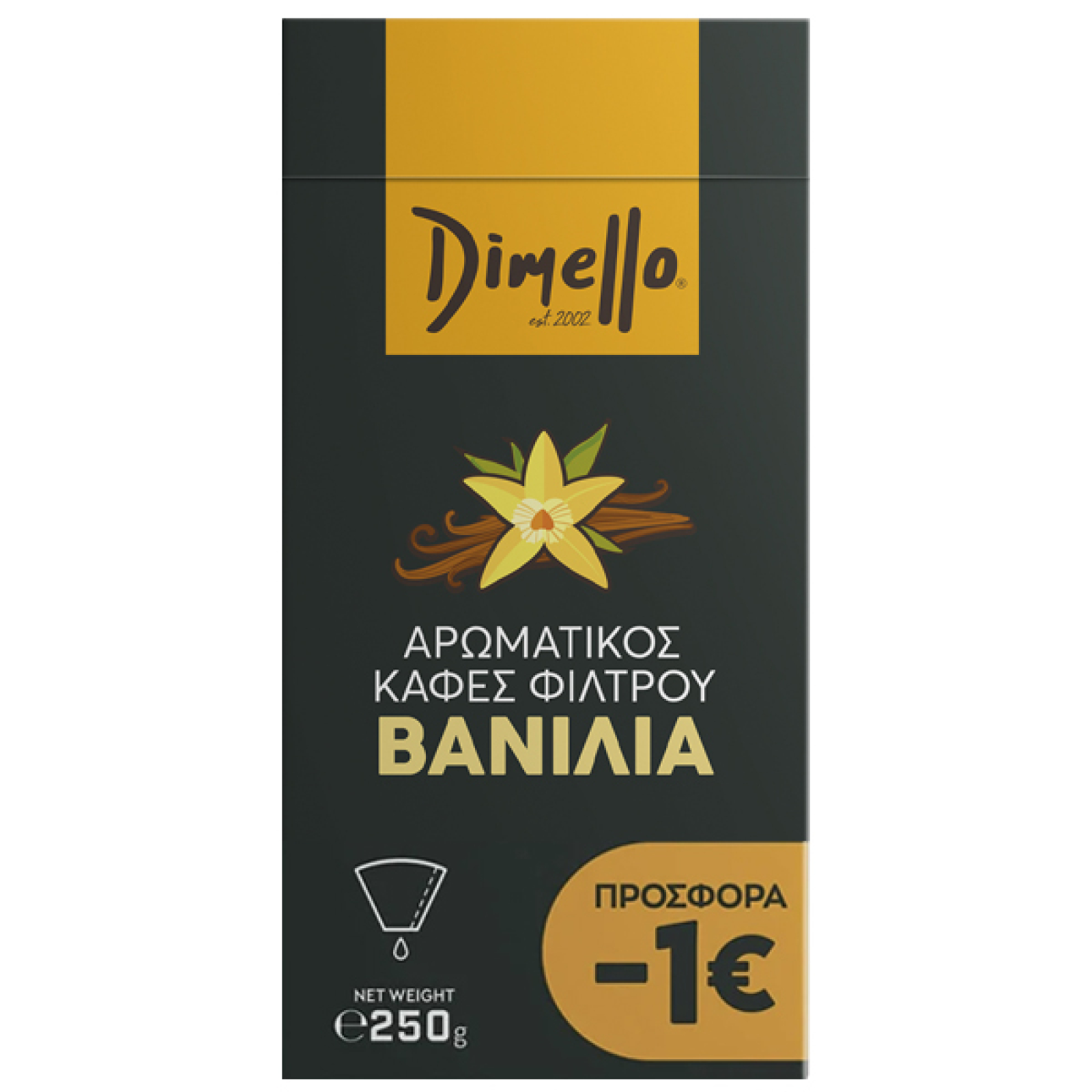 Καφές Φίλτρου Βανίλια DIMELLO 250gr (-1€)