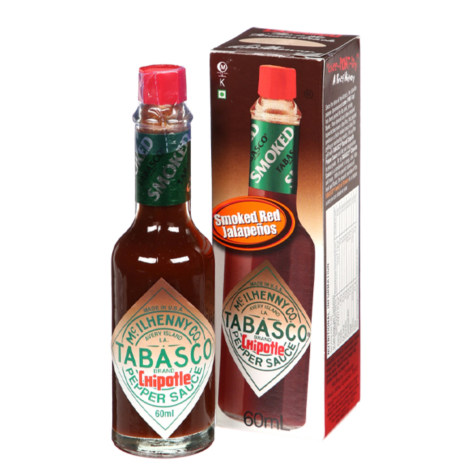 Σάλτσα Chipotle TABASCO 60ml