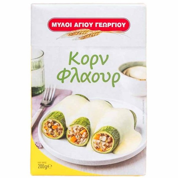 Κορν Φλάουρ ΜΥΛΟΙ ΑΓ.ΓΕΩΡΓΙΟΥ 200gr
