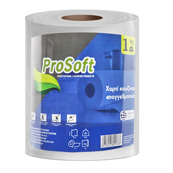Χαρτί Κουζίνας PROSOFT 1kg