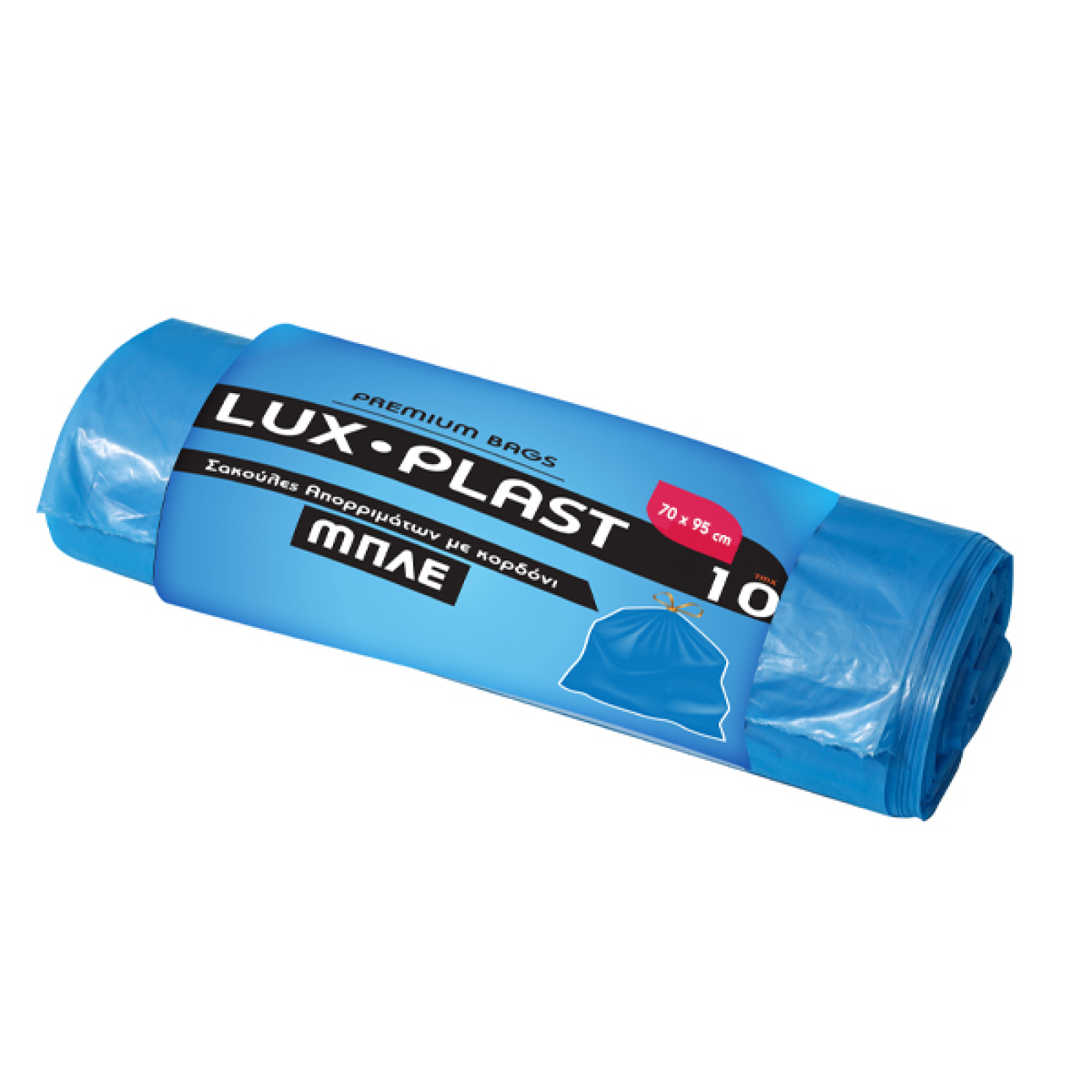 Σακούλες Απορριμάτων Μπλε 70x95cm LUX PLAST 10τμχ