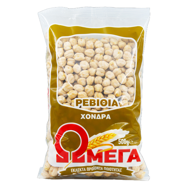 Ρεβίθια Χονδρά ΩΜΕΓΑ 500gr