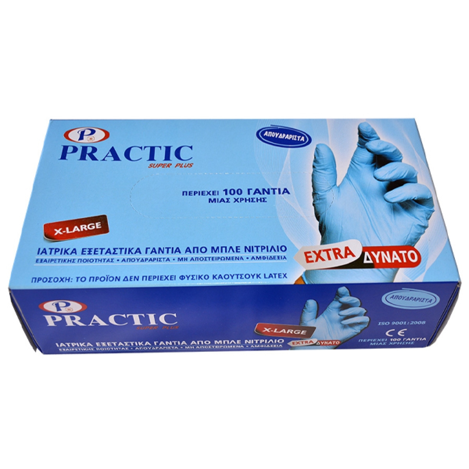 Γάντια Νιτριλίου Μπλε Extra Large PRACTIC 100τμχ