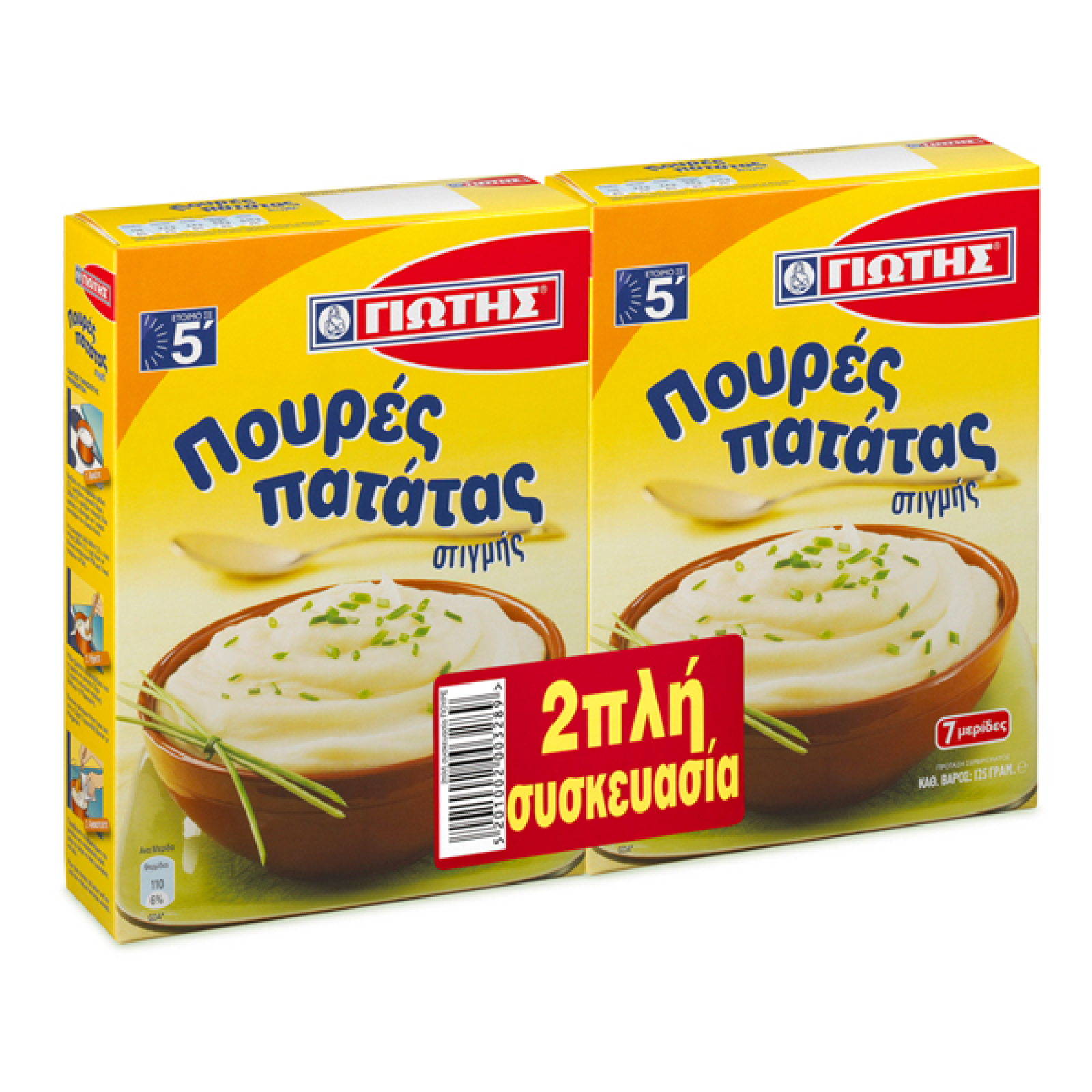 Πουρές Πατάτας ΓΙΩΤΗΣ 2x125gr