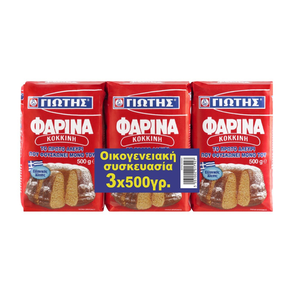 Φαρίνα ΓΙΩΤΗΣ 3x500gr