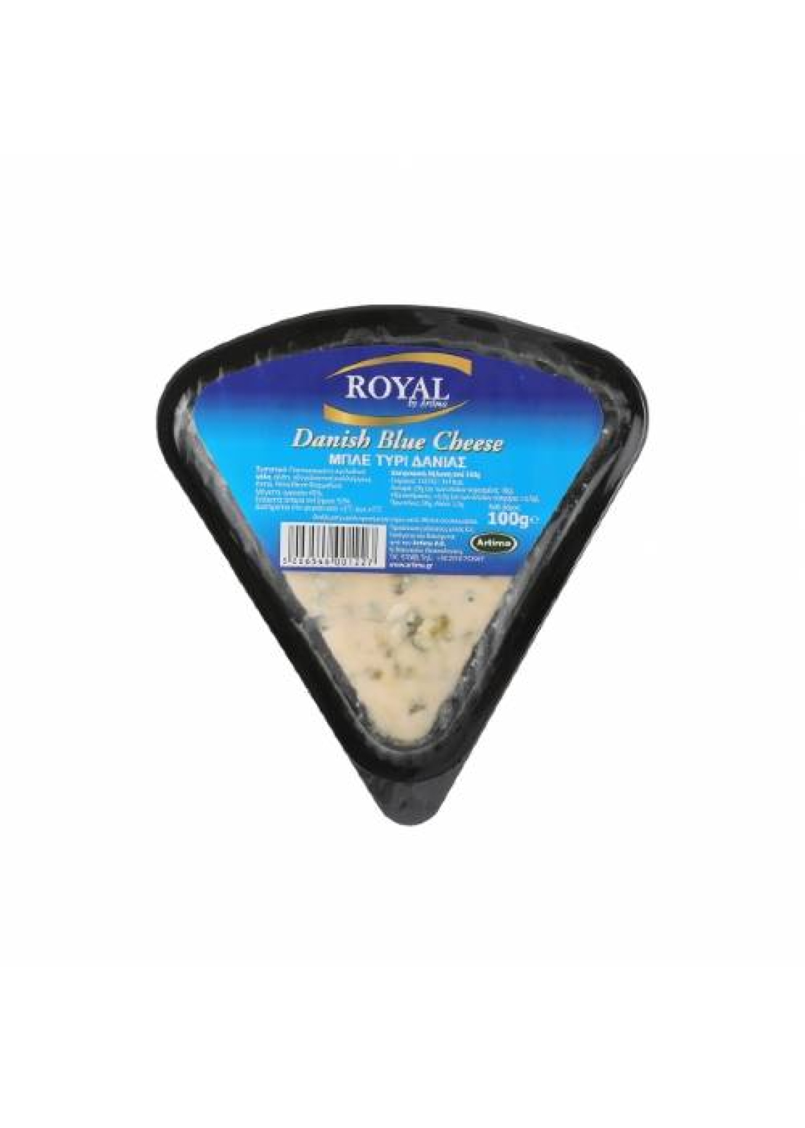 Τυρί Μπλε σε Φέτες ROYAL 100gr