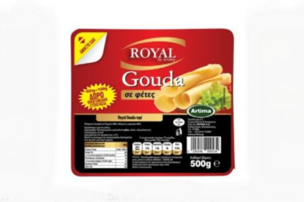 Τυρί Γκούντα σε Φέτες ROYAL 500gr