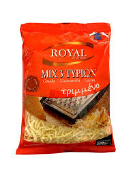 Μιξ 3 Τυριών Τριμμένο ROYAL 200gr