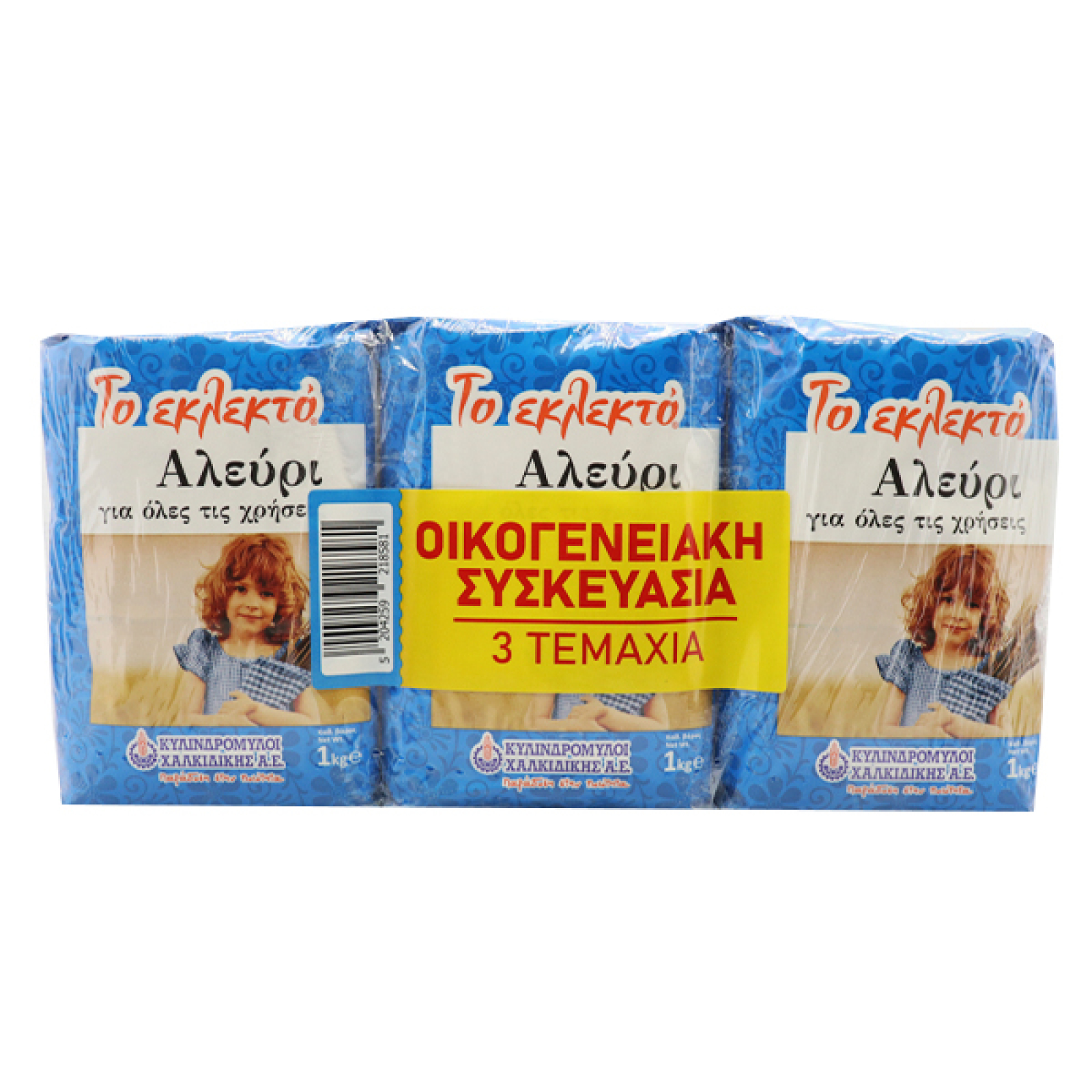 Αλεύρι για Όλες τις Χρήσεις ΤΟ ΕΚΛΕΚΤΟ 3x1kg