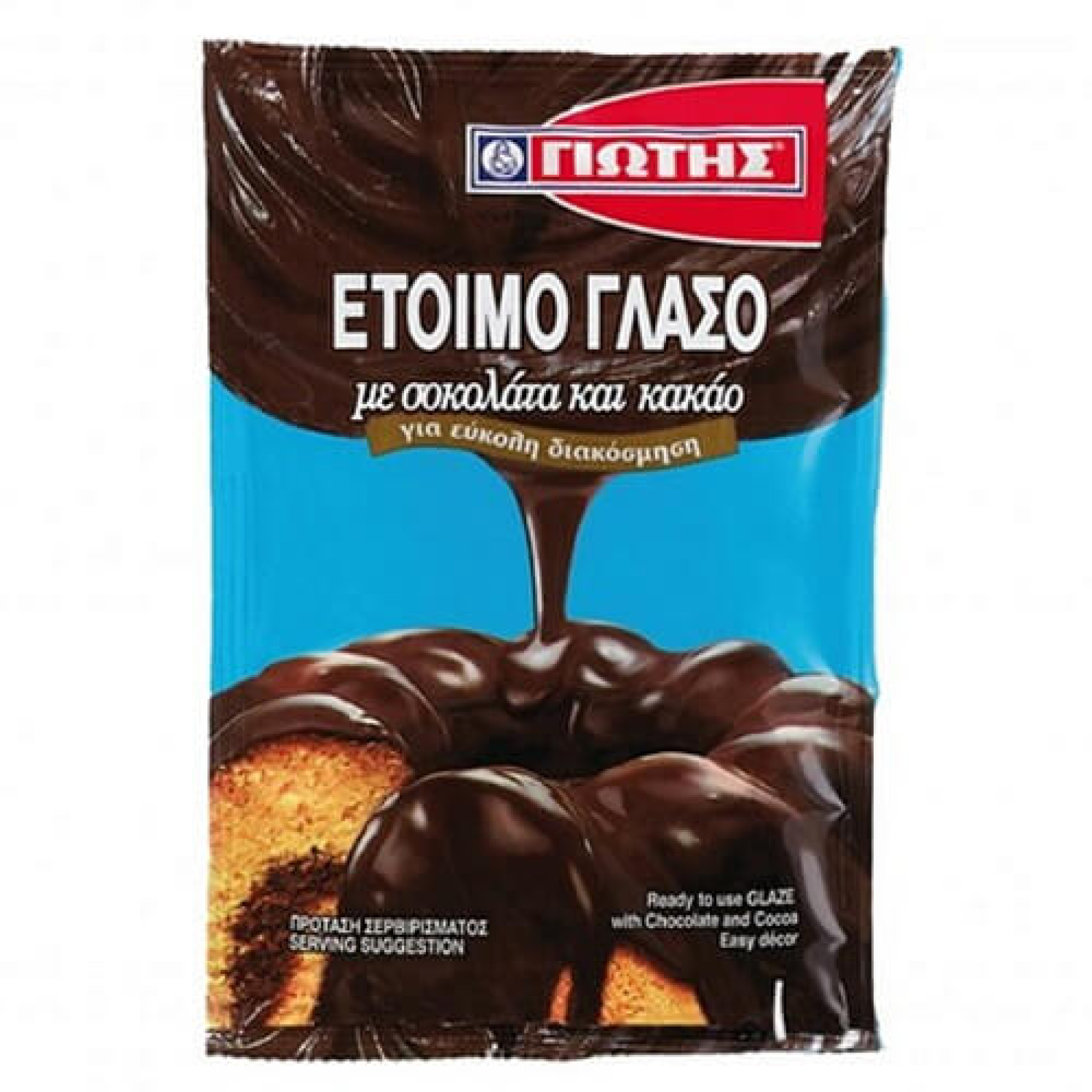 Γλάσσο Έτοιμο ΓΙΩΤΗΣ 100gr