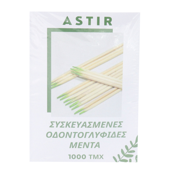 Οδοντογλυφίδες Μπαμπού ΑΣΤΗΡ 1000τμχ