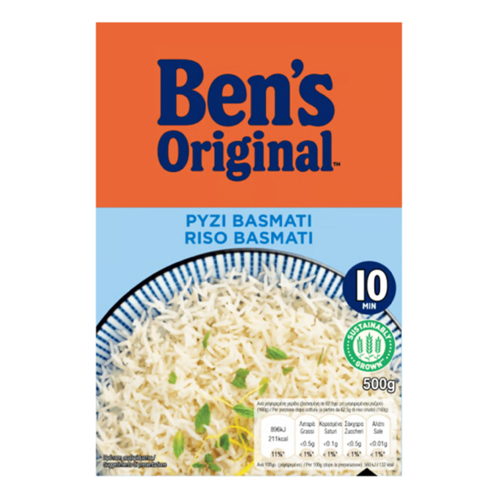 Ρύζι Μπασμάτι Αρωματικό 10' UNCLE BEN'S ORIGINAL 500gr