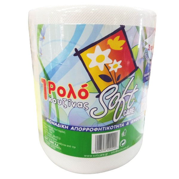 Ρολό Κουζίνας Λευκό 2Φ SOFTCARE 670gr