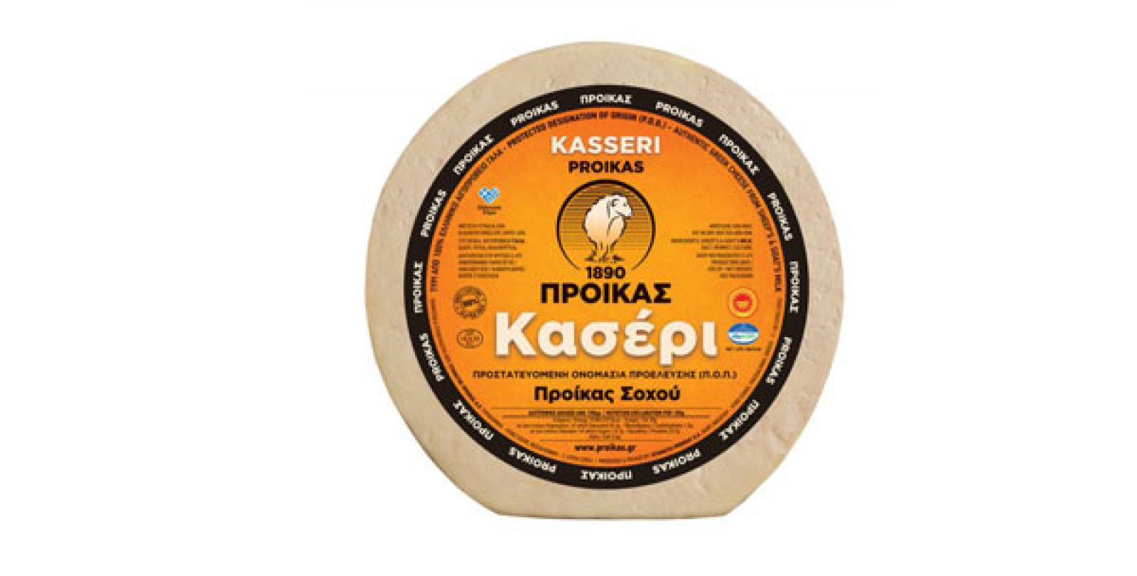 Κασέρι Σοχού Κεφάλι ΠΡΟΙΚΑΣ 8kg