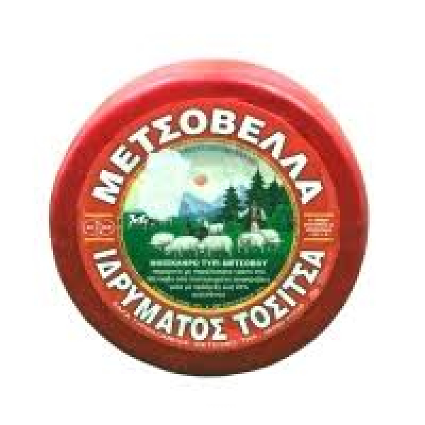Τυρί Μετσοβέλα ΙΔ.ΤΟΣΙΤΣΑ 1,5kg