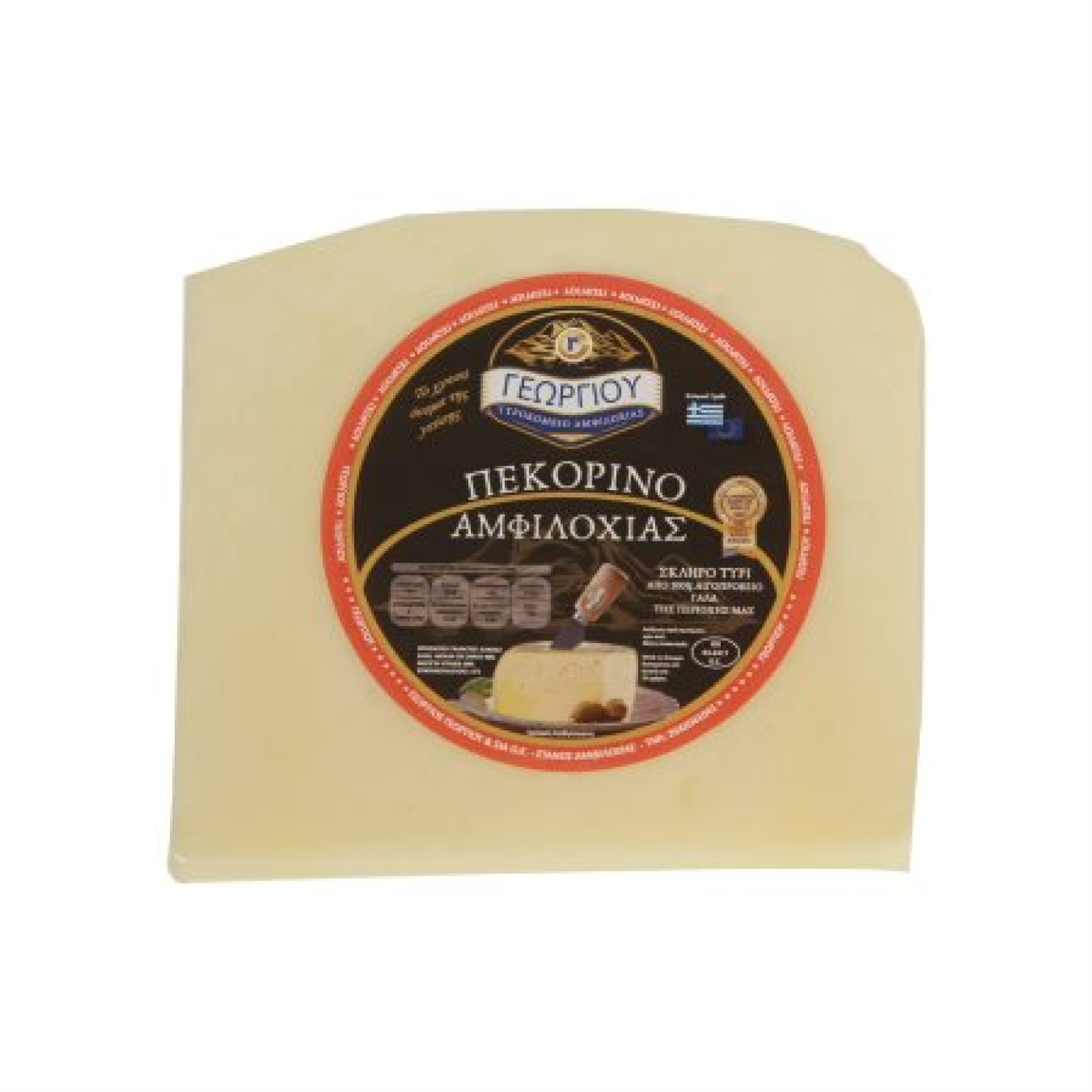 Τυρί Πεκορίνο Αμφιλοχίας 1/4 ΓΕΩΡΓΙΟΥ 3kg