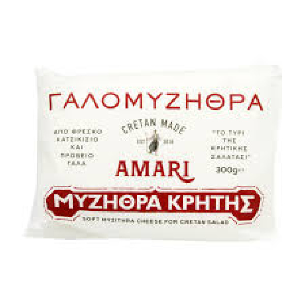 Γαλομυζήθρα Ρεθύμνου ΑΜΑΡΙ 2kg