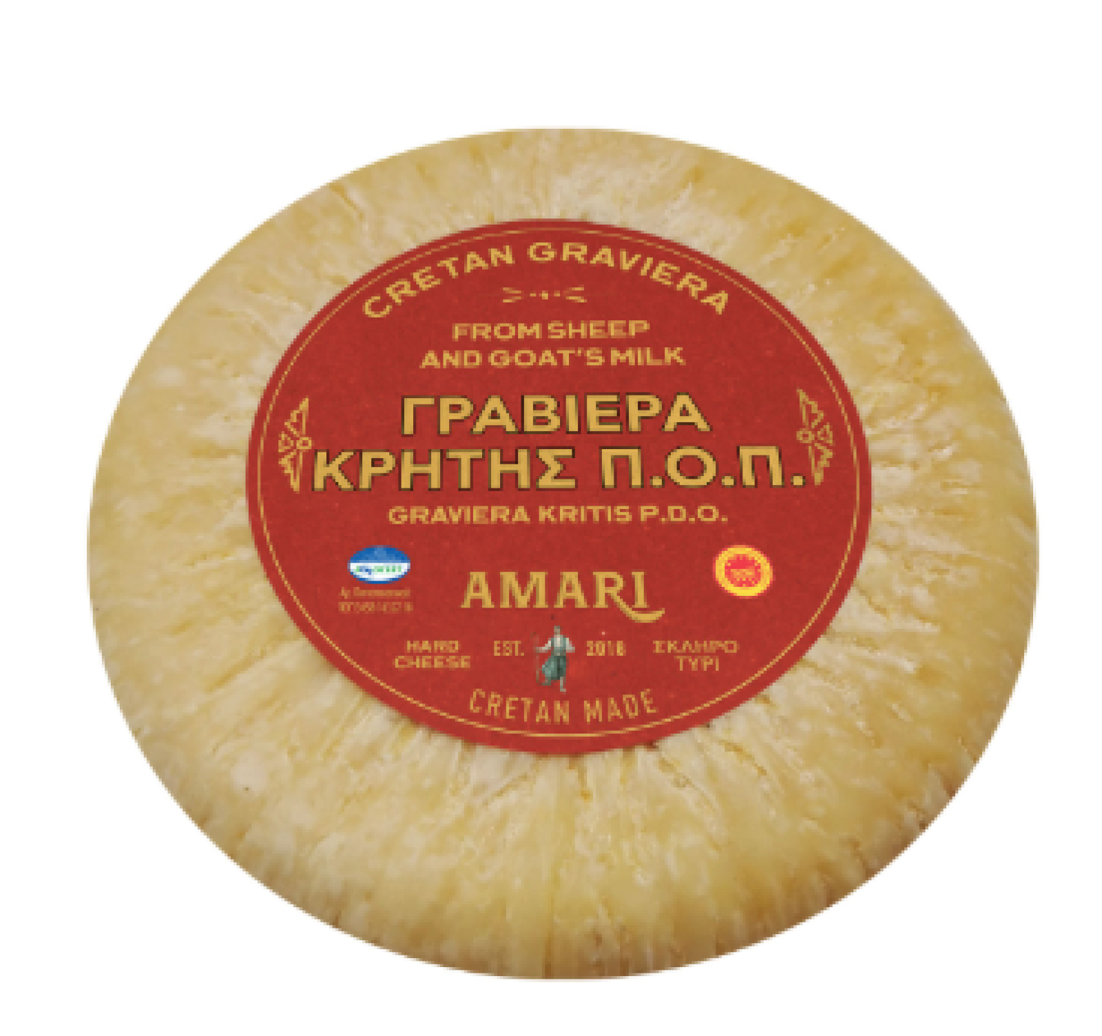 Γραβιέρα Κρήτης Π.Ο.Π Κεφάλι ΑΜΑΡΙ 3kg