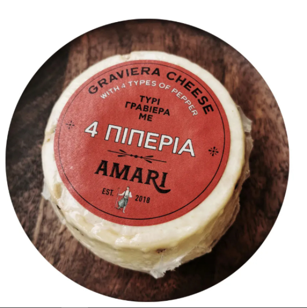 Γραβιέρα με 4 Πιπέρια Κεφάλι ΑΜΑΡΙ~3kg