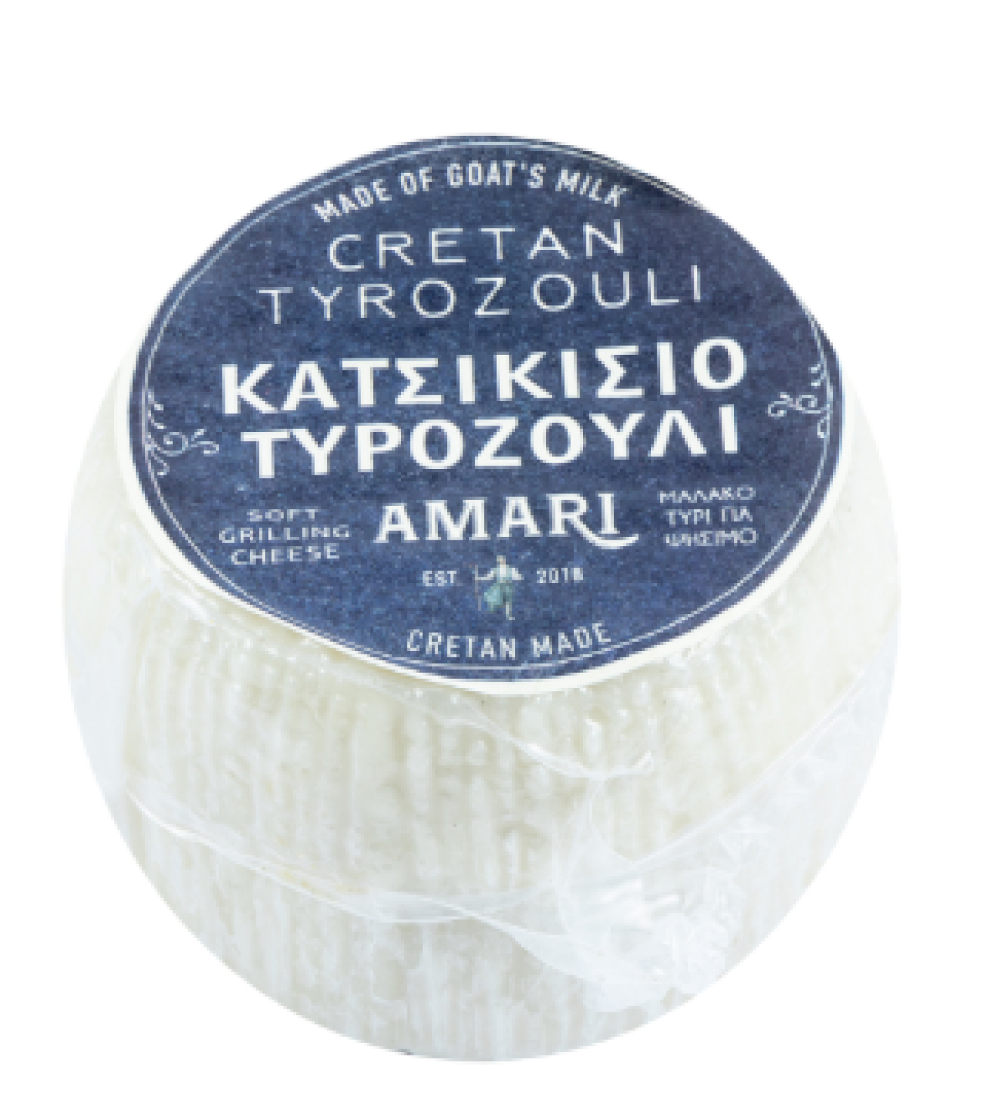 Τυροζούλι Κατσικίσιο Κεφάλι ΑΜΑΡΙ~400gr